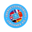 Logo Strohmer KG